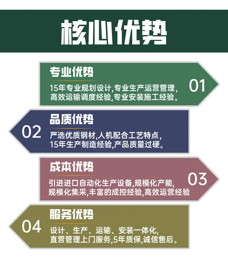 阁楼平台_13.jpg