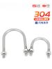 Parafuso U Aço Inoxidável 304 Grampo de Parafuso em Forma de U Braçadeira de Tubo Braçadeira de Tubo Fivela de Fixação Conjunto M6M8M10M12M24