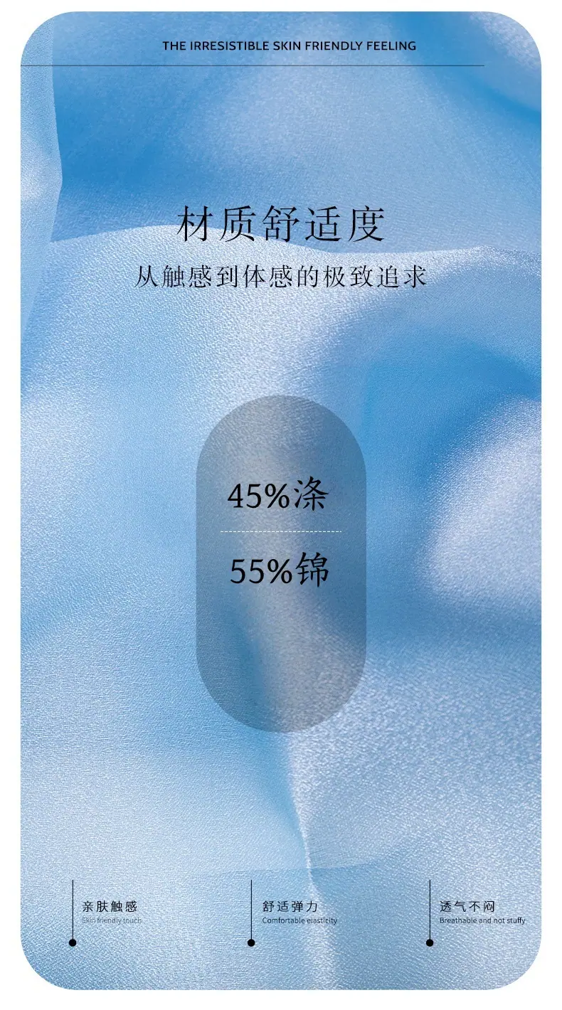 详情3_副本