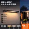 Luminária de Parede Rotativa Externa, Luminária de Jardim Paisagístico, Luz LED para Cabeceira de Porta Externa, Luminária de Parede Longa e Estreita Minimalista à Prova d'Água, Luminária de Parede para Placa de Porta