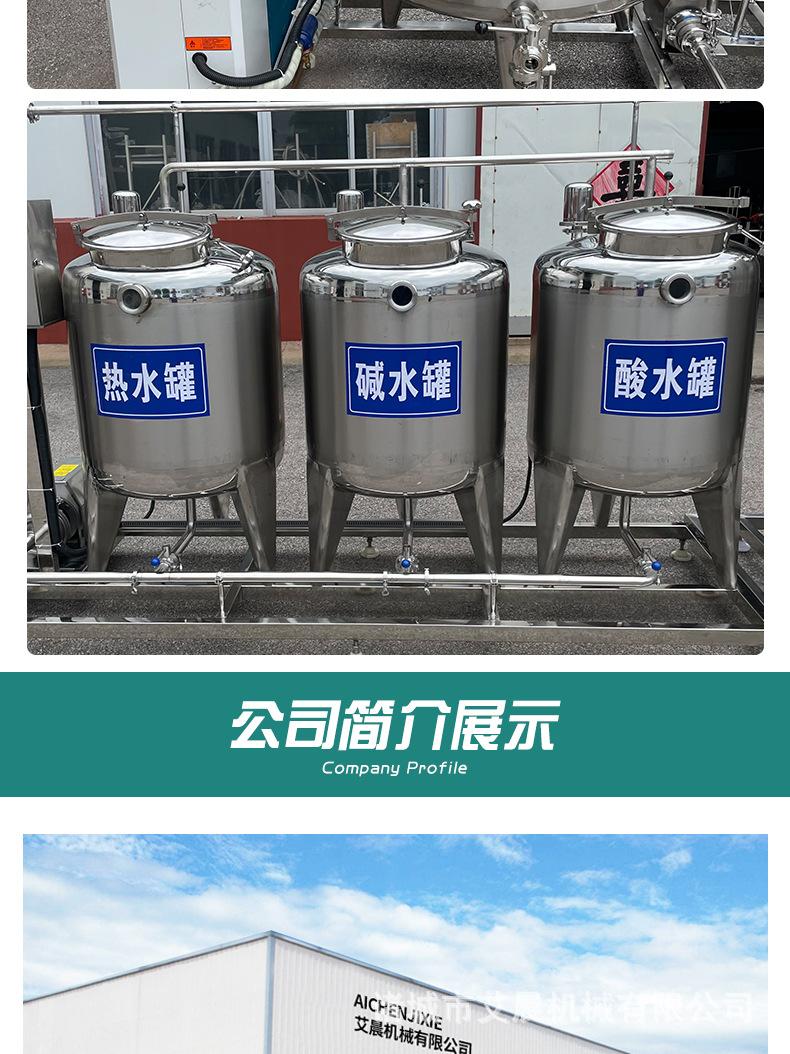 杀菌机_09.jpg