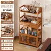 Armario de Almacenamiento para Uso Doméstico, Gabinete de Té para Sala de Estar No de Madera Maciza, Estante de Exhibición Estilo Chino Nuevo, Gabinete de Exhibición para Juego de Té, Estante de Almacenamiento Multiusos
