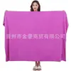 Toallas de Baño para Salón de Belleza Sábanas de Cama para Hotel Hogar Sábanas Especiales para Cama de Masaje Toallas de Baño Grandes Absorbentes Grandes para Adultos