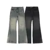 Jiamu Entra em Cena para Provar Jeans Baggy Americano Jeans Bootcut Unissex para Homens e Mulheres Calças Retas Boot Cut