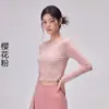 Ropa de yoga con un diseño real de dos piezas: top y chaleco separados, dos piezas separadas, escote de un hombro con volantes, camiseta de manga larga