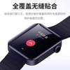 Para productos nuevos reloj millet borde negro película de curvado en caliente cobertura total hidráulica templada película fabricantes de películas para relojes punto