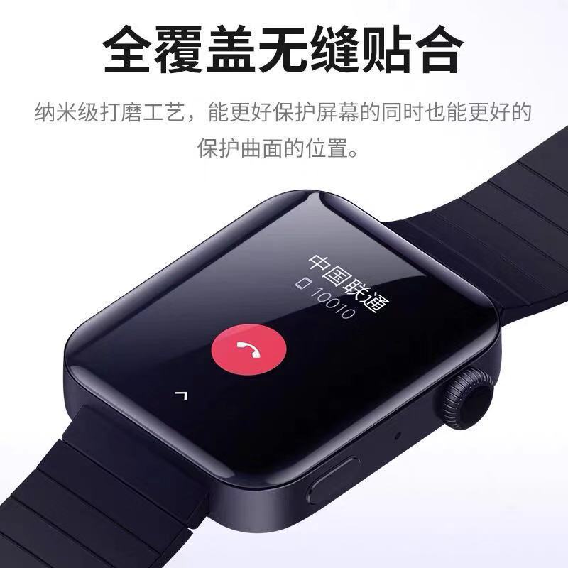 小米手表3