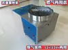 Máquina Vertical de Castañas Glaseadas Máquina de Castañas Sartén para Freír Cacahuetes Pimienta Sal Nogal Máquina de Castañas Máquina de Cacahuetes Fritos Productos Secos Puesto Callejero Móvil