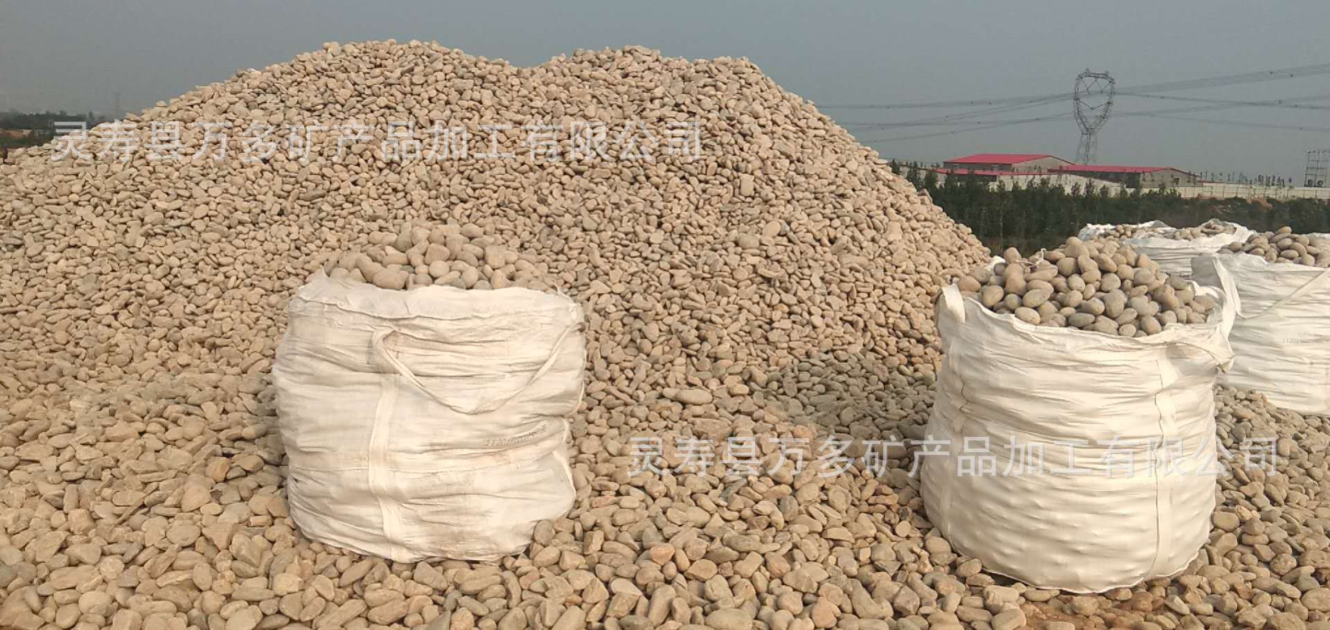 微信图片_20200624091050