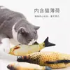 Juguetes para gatos mayoristas transfronterizos simulación de pez teaser para gatos dentición felpa morder hierba gatera suministros para gatos