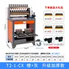 Carro de Herramientas Bt40 Estante Portafresas con Ruedas Gabinete Gabinete de Herramientas de Alta Resistencia Hsk63A Estante Engrosado