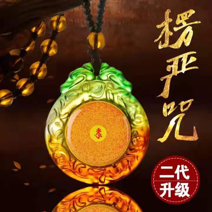 微信图片_20190610083213