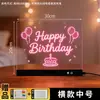 Pizarra de Mensajes Luminosa de Acrílico LED Fluorescente de Mesa Escritura a Mano Publicidad Colorida Recargable por USB Bar KTV Menú Promocional