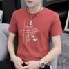 Roupas de trabalho masculinas para canteiro de obras, resistentes ao desgaste, resistentes a manchas, para o verão, T-shirt de manga curta de seda gelada, de secagem rápida
