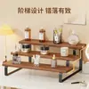 Estante de Almacenamiento para Cosméticos, Lavabo, Organizador Tipo Escalera para Productos de Cuidado de la Piel, Perfume, Mascarilla Facial, Vaso para Cepillo de Dientes, Estante de Almacenamiento para Pasta de Dientes