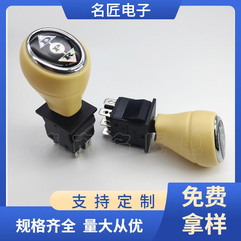 大泽工具_20241030122748