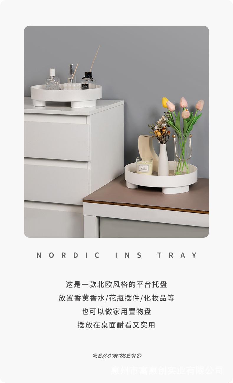 白色托盘_04.jpg