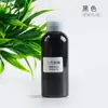 Venta al por mayor de esencia de color de segunda generación en botella grande 24 colores 80g resina epoxi manual DIY molde de gota pigmento colorante