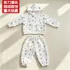 Conjunto de Roupa Infantil com Estampa de Desenho para Meninas Primavera e Outono 2026 Novo Conjunto de Duas Peças da Moda com Jaqueta com Capuz e Calça de Moletom