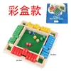 Brinquedos Educacionais Digitais Flip Upper Class Blocos de Montar Jogo de Tabuleiro Infantil Treinamento de Pensamento 3 a 6 Anos Jogo de Tabuleiro com Dados