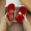 Zapatos Mary Jane de gamuza para mujer con aumento de altura interno de 5 CM, otoño e invierno, punta redonda, corte bajo, versátiles, estilo retro