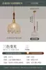 Lámpara colgante vintage de madera maciza para mesita de noche de dormitorio, lámpara colgante pequeña de un solo cabezal de estilo francés de mediados de siglo de alta gama para pasillo con cable largo