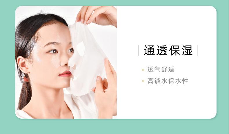 玉水灵珑详情7.jpg