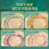Hanfu de regalo de cumpleaños para niños con cuentas antiguas de gran venta con joyería Bolsa de material DIY hecho a mano para mujeres