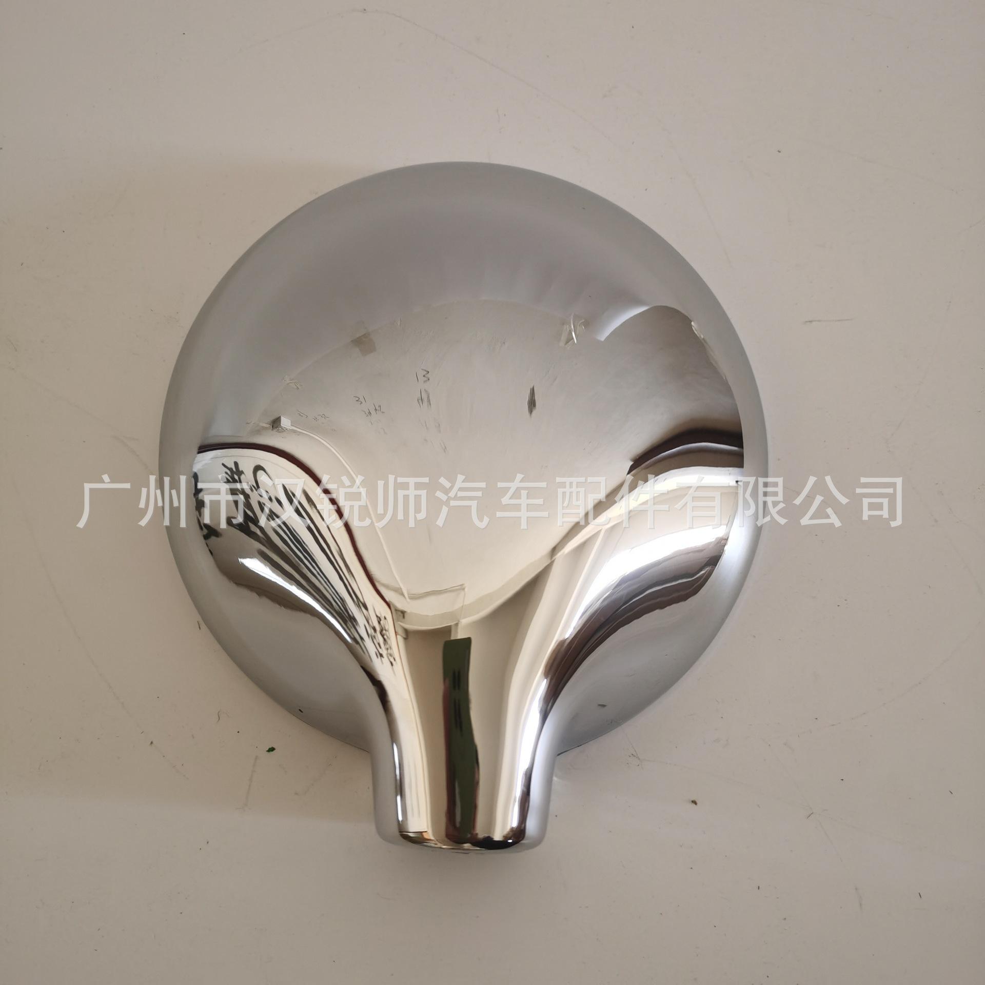 019-180 CANTER'05 MIRROR C