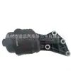 Preço com Imposto Incluído 26300-3Laa0 Radiador Resfriador de Óleo do Motor e Transmissão do Carro 26300-3Laa0