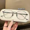 Armazón de Gafas Poligonal Anke para Hombre, Moderno, Se Puede Equipar con Armazón Pequeño Liso Anti-Luz Azul de Graduación para Mujer 316
