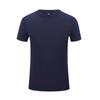 Camiseta de Cuello Redondo, Color Sólido, Corte Holgado, Camiseta Base, Algodón Mercerizado de Doble Hilo, Casual Fina de Manga Corta, Al Por Mayor, Secado Rápido, Algodón Puro, Marca de Moda