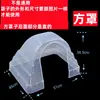 Funda de fumigación para cama de champú funda para terapia capilar funda de fumigación para cama de champú máquina de fumigación accesorios para cama de champú almohada cubierta para lavabo de champú
