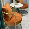 Mesa y Sillas de Balcón para Celebridades de Internet Combinación Hotel Ocio Recepción Negociación B&B Apartamento Pequeño Silla Sofá de Hierro Una Mesa Dos Sillas