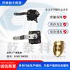 Válvula de control de altura Trinity 15592 190702 para aplicación transfronteriza de accesorios para camiones