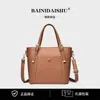 Fábrica de Origen Moda IT Versátil Bolso de Hombro Cruzado para Mujer Estilo Simple Lindo Estilo de Lujo Accesible Entrega al por Mayor