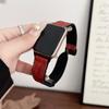 Adecuado para Xiaomi Mi Band 9Pro Redmi Watch5 Correa de reloj de cuero de silicona con patrón asimétrico patrón flotante hebilla magnética