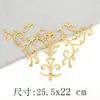 Pegatinas de Tela Bordada con Patrón Dorado y Plateado, Vestidos Antiguos, Nubes Propicias, Óperas, Varios Estilos de Piezas Bordadas, Pegatinas Decorativas de Parche, Accesorios DIY, Flores Calientes