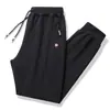 Calça Esportiva Masculina de Outono Calça de Moletom de Algodão Tricotado Calça de Corrida Jovem Tendência Calça Masculina de Tamanho Grande Transfronteiriça Amazon