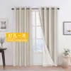 Cortinas Amazon Transfronteiriças de Linho Branco Flocado Blackout Total Cortina Bloqueadora de Sol Tecido de Cortina Falso Linho