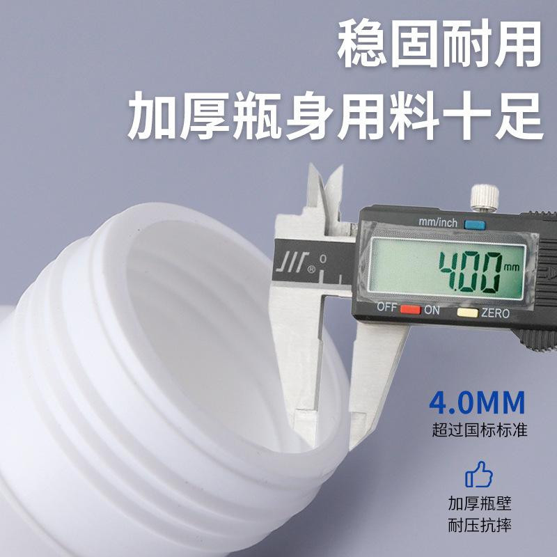 500新农药瓶众兴 (6)