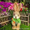Adornos de Conejo Tejidos de Paja para Creación de Entorno en Jardín de Infancia, Rincón de Plantas, Decoración del Hogar con Temática de Bosque, Sala de Estar, Escaparate, Decoraciones de Boda, Accesorios para Fotografía