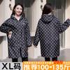 Abrigo Grueso Largo de Terciopelo Cálido con Estampado para Exterior a Prueba de Viento Ropa de Trabajo Nueva para Mujer Abrigo Exterior Chaqueta Antifouling Adulto
