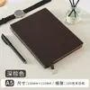 2026 Nuevo Cuaderno A5 Piel Suave Engrosada Texturizada con Logo Imprimible Negocio Bloc de Notas Sencillo Regalo