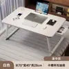 Mesa Pequena na Cama, Mesa de Escritório Dobrável, Mesa para Computador, Mesa de Estudo para Dormitório, Mesa de Escrita, Mesa Simples, Placa de Mesa Pequena