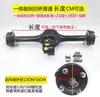 Ensamblaje de Eje Trasero para Triciclo Eléctrico Paquete de Diferencial Integrado Paquete de Engranajes Divididos Motor de Potencia Frenos de Disco Accesorios para Eje Trasero