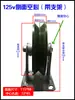 Roda elétrica em forma de V em forma de H do sulco da porta em forma de U/ferro de ângulo/roda da trilha em forma de I/polia redonda em forma de U da corda de fio da roda do tubo