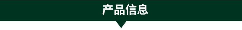 内页-医疗箱_02