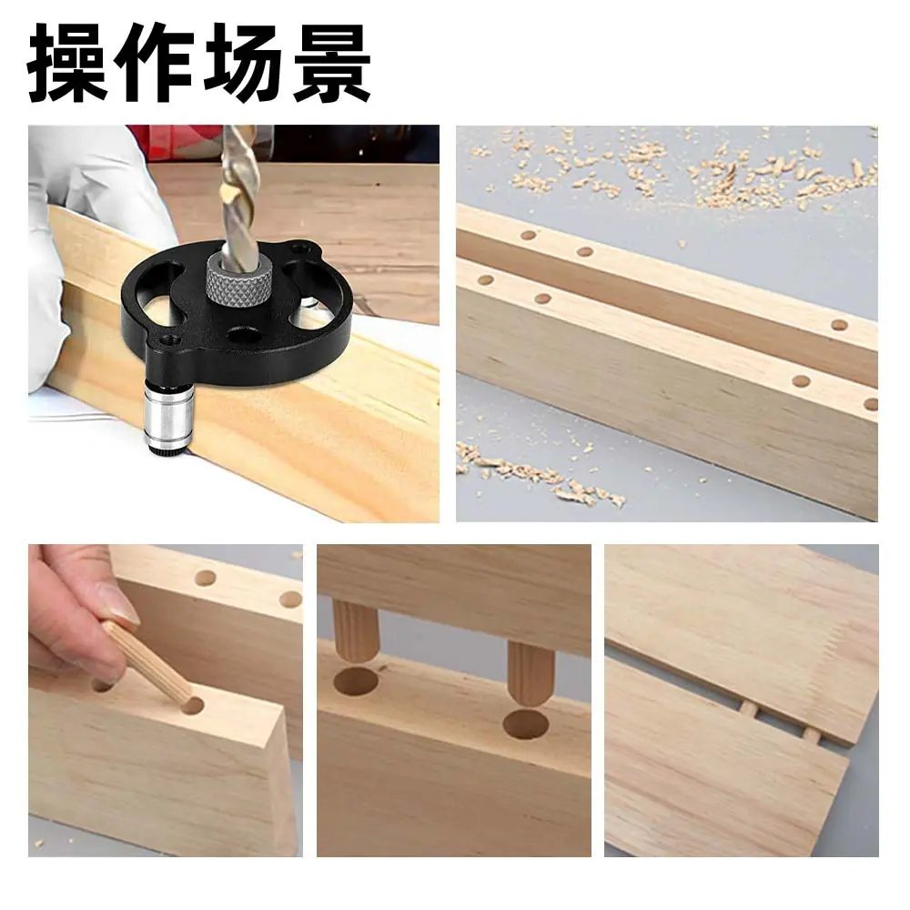操作
