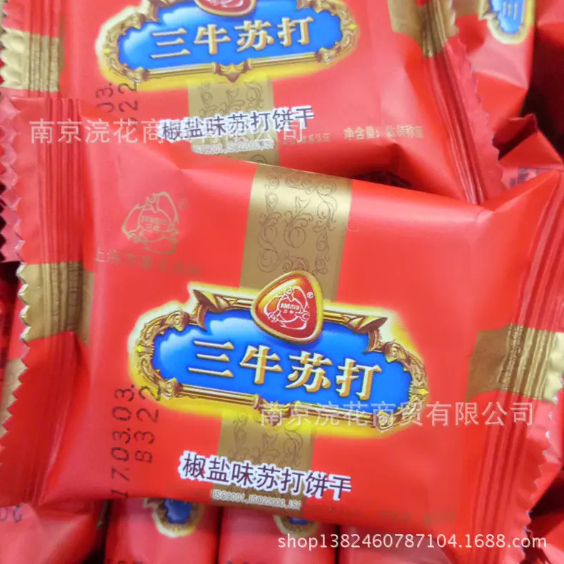 QQ图片20170317155549